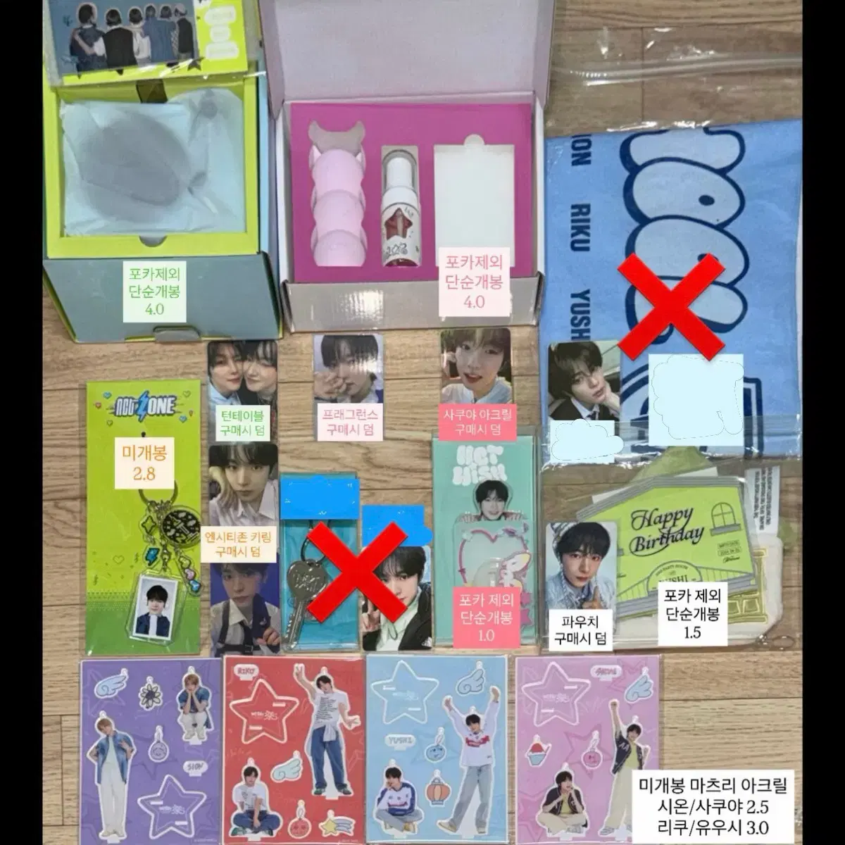 thumbnail-1